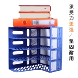 Сумка для файлов для документов, папка, коробка для хранения, простая книжная полка для школьников, держатель для ручек, канцтовары, увеличенная толщина