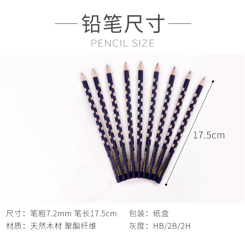 世界最悠久的铅笔制造商 德国 艺雅 LYRA 小学生洞洞铅笔 HB 48支 图3