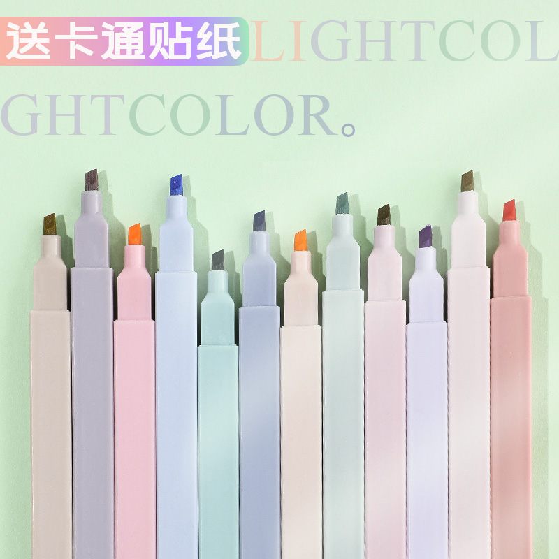 Trust Morandi Color Department Fluorescent Pen Pale Color Ensemble Mark Student With Soft Light Soft Head Mark Pen Color Coarse Line KEY EYE PROTECTION LARGE CAPACITY 6 COLOR SUIT STATIONERY PEN ENDORSEMENT DEVINER