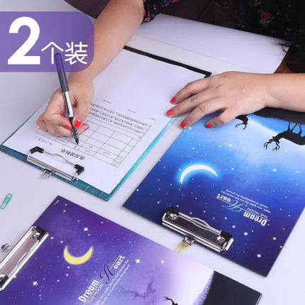 A4板夹文件夹子办公用品垫板夹板小清新写字