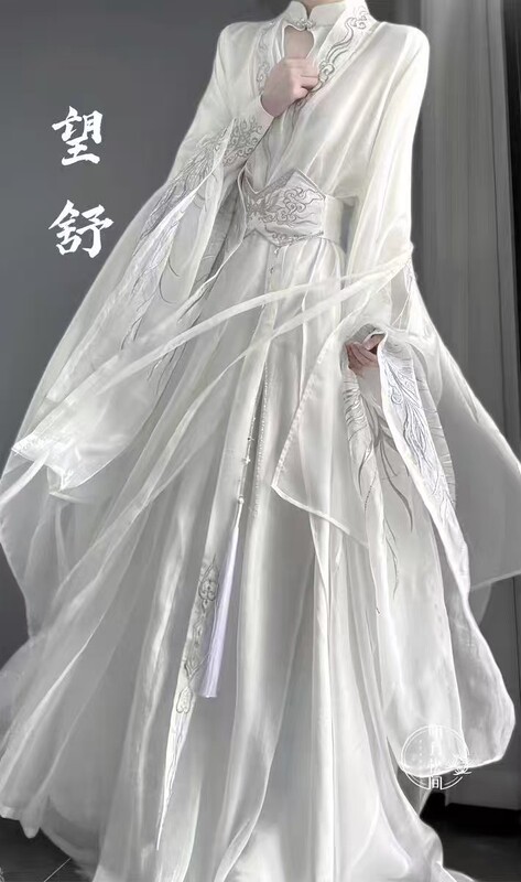 New Spring and Autumn Hanfu Mingyue Songjian-Wangshu Shenzun Series Embroidered Han Elements Stand Collar Wide Sleeve Shirt for Men