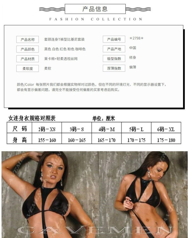 Phối cảnh gợi cảm áo tắm một mảnh lộ ra bikini một mảnh trong suốt jumpsuit áo tắm thong sexybikini áo tắm sexy