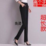 2020 ống quần đen chuyên nghiệp của phụ nữ quần thẳng quần âu eo cao cộng dài workpants bên xám lỏng lẻo