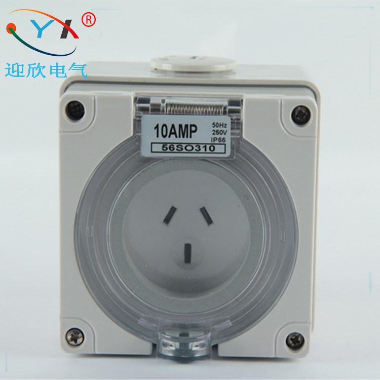 56SO310 Anti-rainstorm socket Outdoor waterproof socket Ming-fit socket outdoor indoor bathroom socket Three holes