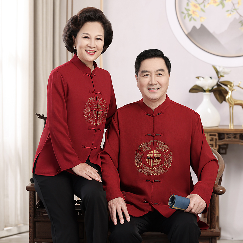 Traditional Chinese Clothing for Middle-Aged and Elderly Men, Grandparents' Wedding Summer Long-Sleeved Birthday Clothes, Elderly People's 80Th Birthday Summer Outfit