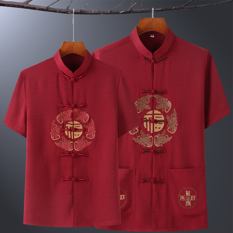 Middle-aged and elderly Tang suit male summer grandparents couple birthday suit birthday old man 80th birthday summer clothes