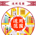 鼎欣塑料