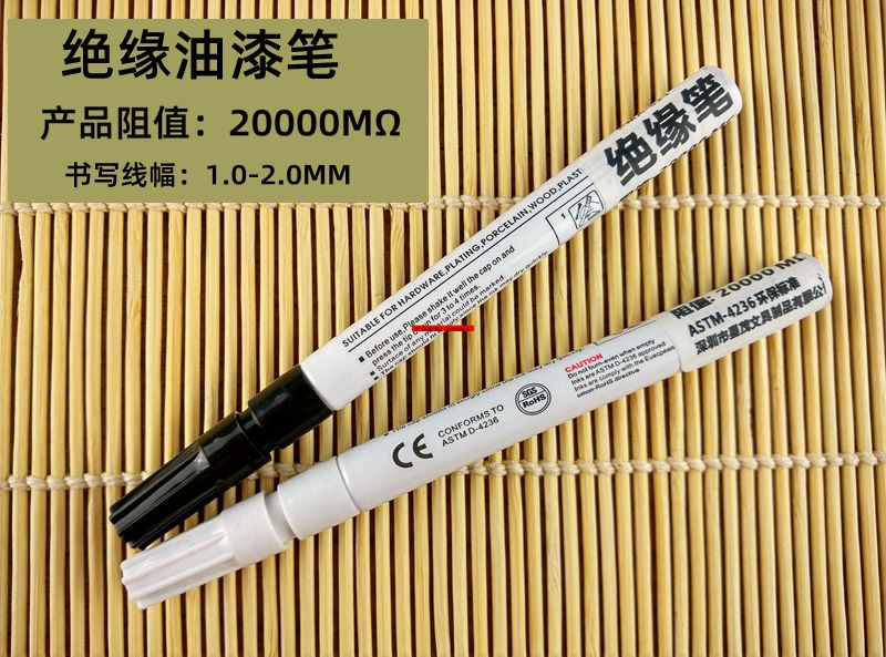 More Ocean Insulation Pen Paint Pen Marker Pen Resistance Pen White Black Circuit Board Marker Pen High Light Pen