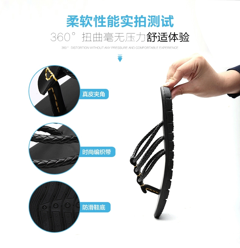 Dép xỏ ngón nam xu hướng mùa hè cá tính - Dép dép lê nam