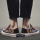 Đôi vợ chồng mùa hè ulzzang phong cách Harajuku nam và nữ giày vải cao vẽ tay hoạt hình graffiti giày skate in - Plimsolls