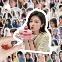 206 pieces of funny female Bailu peripheral stickers high-looking and popular Luluzi mobile phone account decorative stickers waterproof