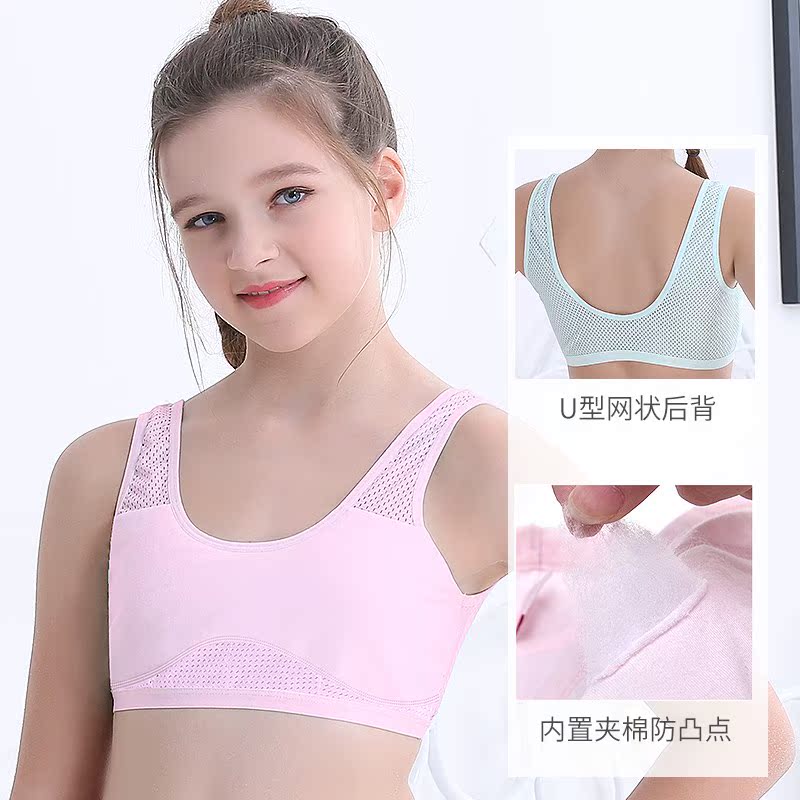 Cô gái sling vestwear vào mùa hè siêu mỏng phát triển đồ lót 12 tuổi áo ngực áo ngực sinh cho trẻ em 10 tuổi.