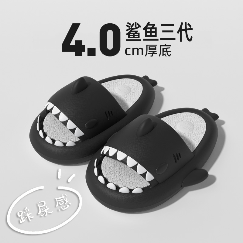 Thick Bottom Slippers Men 2023 Summer Exterior Wearing Beach Lovers Women Bathrooms Anti-Slip Shit Sensation Home Shark Sandals-Taobao