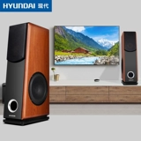 HYUNDAI/现代 Домашняя гостиная k Song TV Audio Home Theatre Projector 3D окружает трехмерные