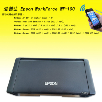 EPSON WF-100 110 Wireless Built-in Lithium wifi Car Mobile A4 Portable USB Printer