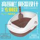 Cat sand pot large cat toilet Cat supplies anti -exterior splash semi -closed open large large full cat sand pot