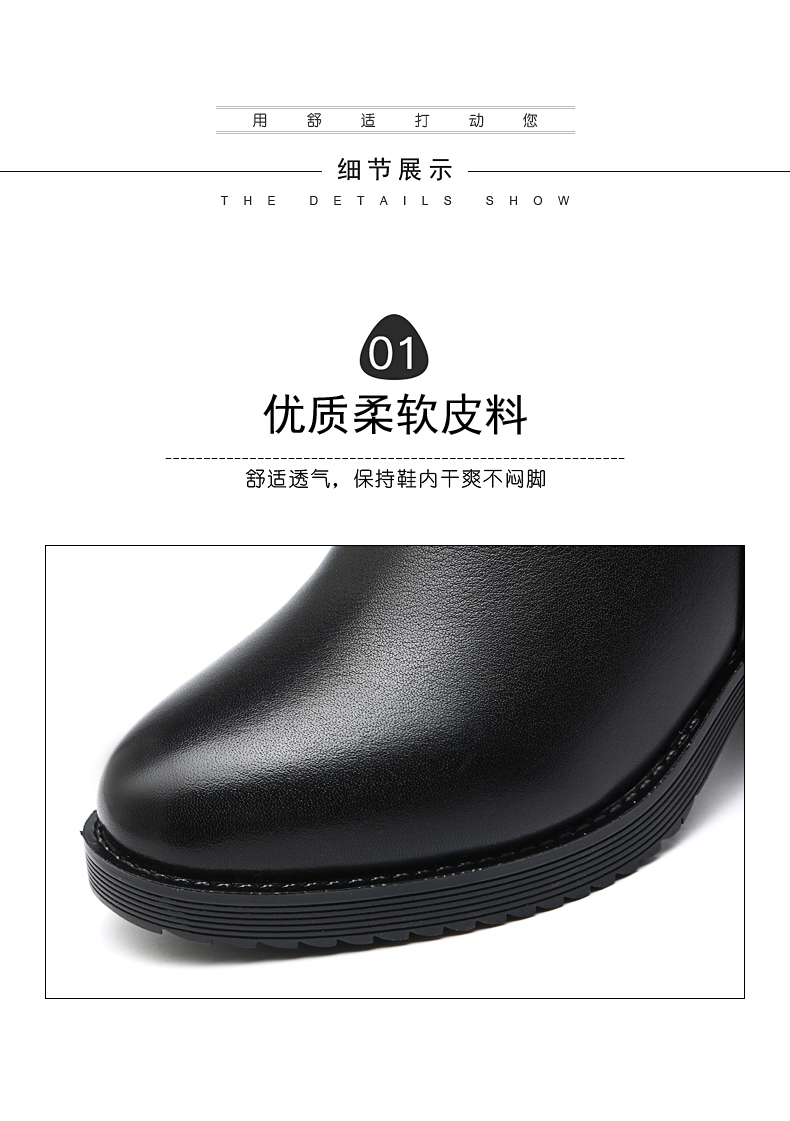 Bottes mi-saison femme SAIOILDY   - Ref 3250162 Image 21