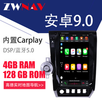 For Toyota Sequoia smooth screen vertical screen 13 6 inch navigation one machine Android 9 0 PX6 4 64G