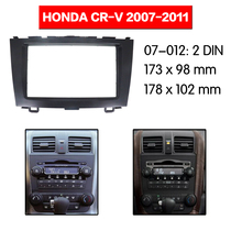 Honda CR-V modified face frame car audio navigation DVD CD universal machine navigation face frame modified panel