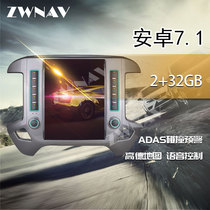 Original car style GMC large screen navigation all-in-one machine GMC vertical screen navigation GMC central control large screen intelligent car navigation