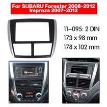 Suitable for 2008 Subaru Forester car audio navigation DVD CD universal machine modified surface frame panel