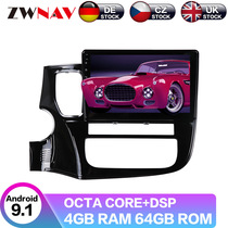 Suitable for Mitsubishi Outlander navigation all-in-one Android 9 1 six-core original style Mitsubishi Outlander navigation