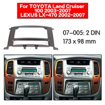 Toyota Roadba LC100 Lexus LX470 car audio navigation DVD CD universal machine modified face frame