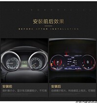 New products listed 10-19 Toyota overbearing LCD dashboard car navigator overbearing special dashboard navigation