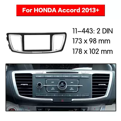 Applicable to 2013 Honda Yago modified face frame car audio navigation DVD CD universal machine modified panel face frame