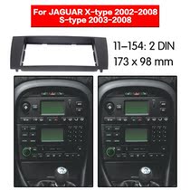 2003-2008 Jaguar SX car audio navigation DVD CD universal machine modified face frame modified panel
