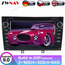 Logo 408 special car navigation integrated machine Android 9 0 built-in DSP CANBUS 4 64GB
