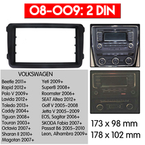 Volkswagen face frame modification car audio panel frame Touran Steng Golf Passat b7 Lavida GM