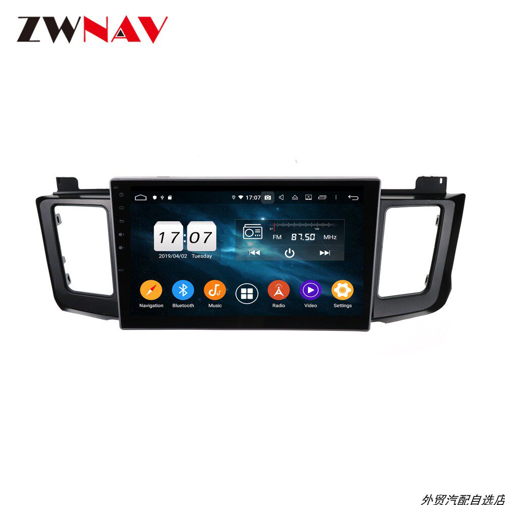 Suitable for ToyotaRAV4 audio-visual navigation machine Android 9 0 built-in DSPToyotaRAV4 on-board GPS