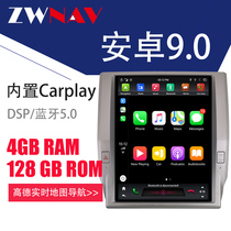 Suitable for Toyota Tantu Toyota Sequoia Android 9 0 Toyota carplay Tantu Vertical Screen Car GPS