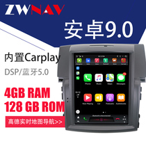 Suitable for Honda CRV 2012-2016 big screen navigator Android 9 0 4G128G carplay