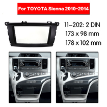 2011 Toyota Syna Noodle Box Sound Navigation DVD CD GPS versatile machine retrofitted face frame retrofit panel