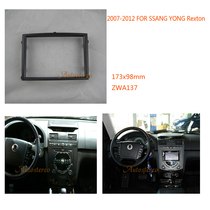 2007 New Shop three bags Sangyong lust DVDGPS modified face frame panel navigation bracket