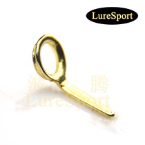 Raft rod MKG micro guide ring non-magnetic ring micro-lead soft tail raft rod guide eye fishing rod modification DIY accessories