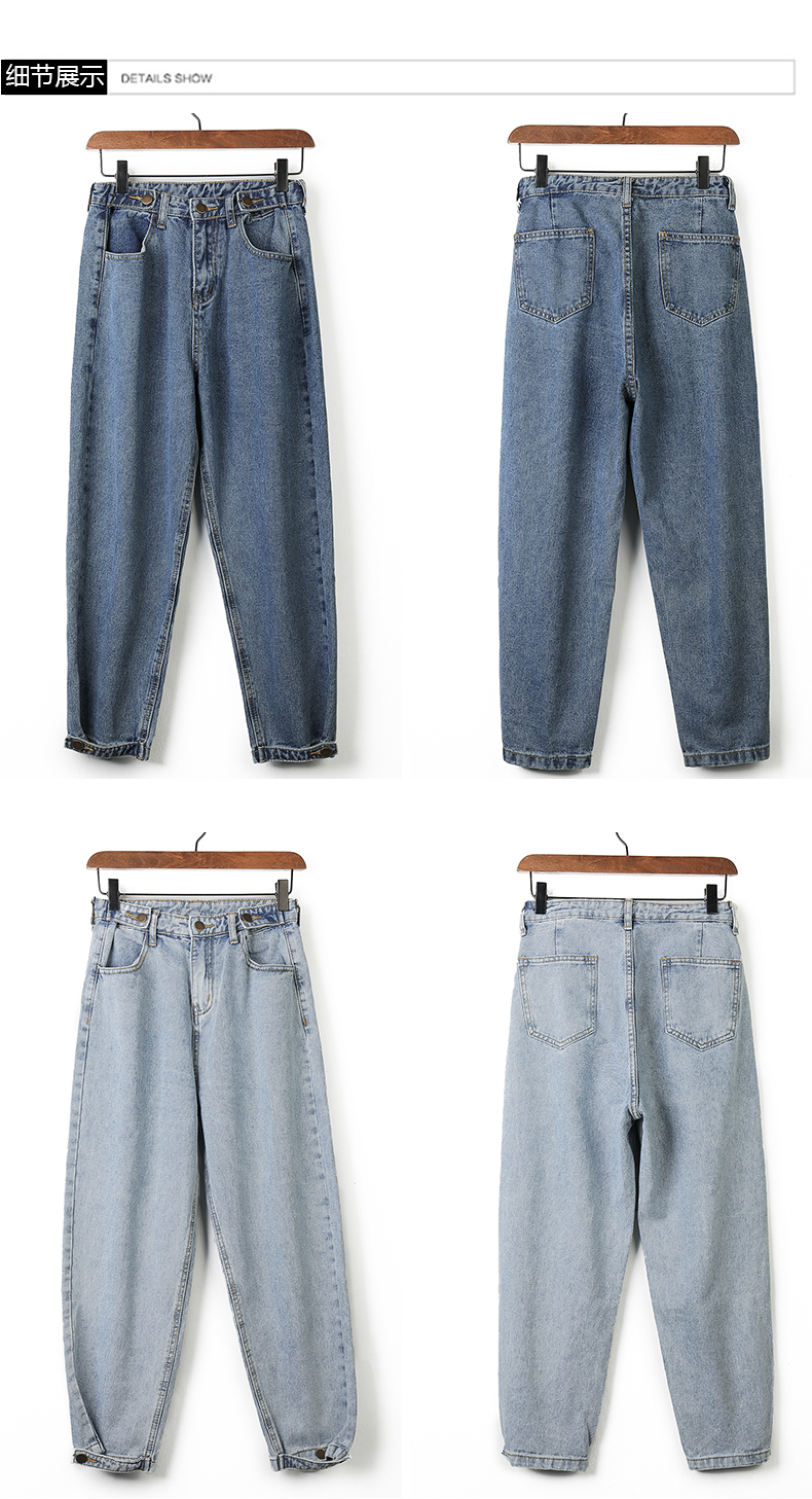 Jean femme MUHROOT   - Ref 3194140 Image 25