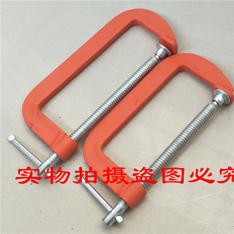 Kẹp thủ công toàn bộ bằng thép có trọng lượng bằng kẹp Dụng cụ giữ G-clip C-kẹp g-clip