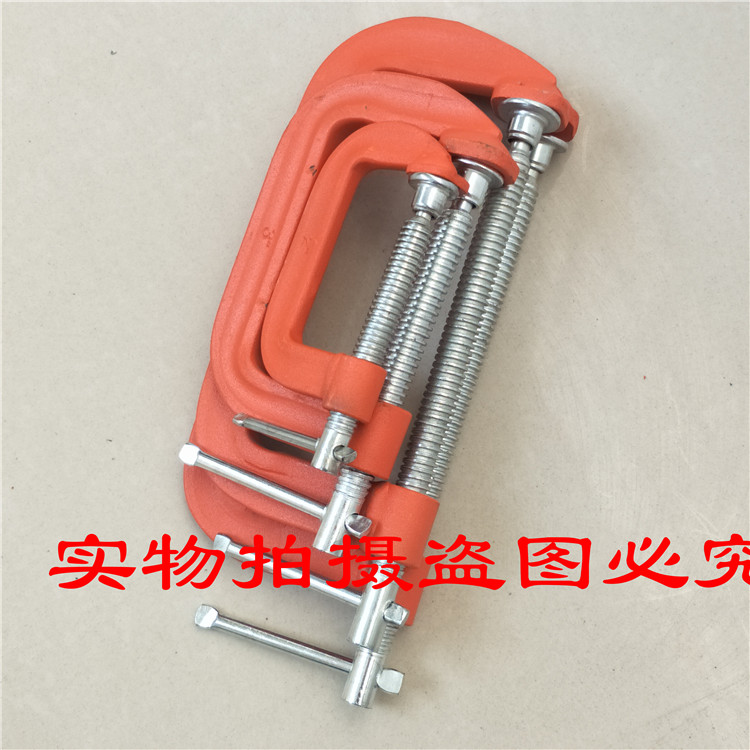 Kẹp thủ công toàn bộ bằng thép có trọng lượng bằng kẹp Dụng cụ giữ G-clip C-kẹp g-clip