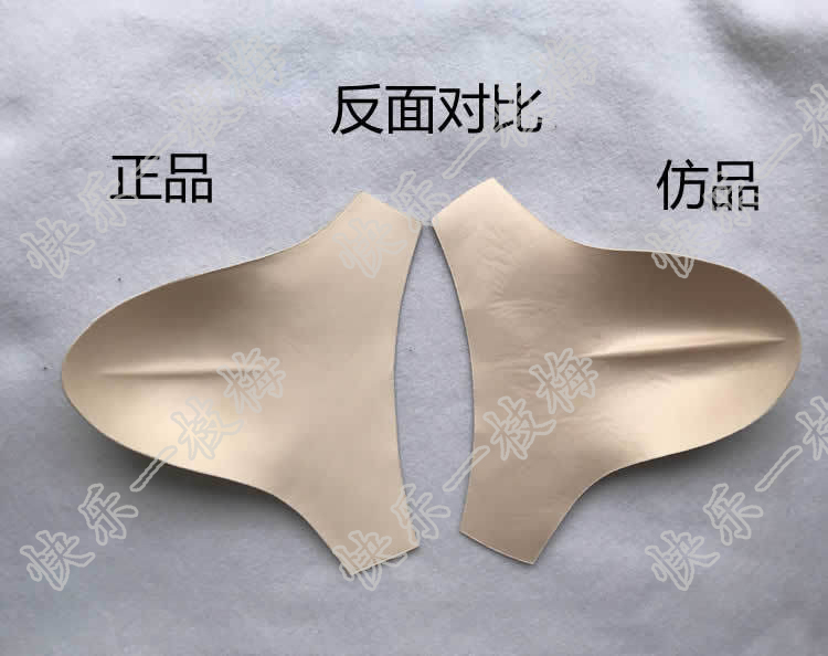 Quần lót giả CDTS âm tính ẩn JJ transvestite cosplay cung cấp dịch vụ neo chân lạc đà nam váy nữ quần lót nam cotton cao cấp