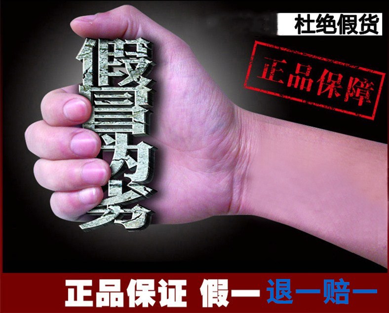 ORHINO thương hiệu giá thấp da hộ chiếu ngắn clip da cừu dệt hộ chiếu bộ công suất lớn gói tài liệu kinh doanh đơn giản - Túi thông tin xác thực bao da hộ chiếu
