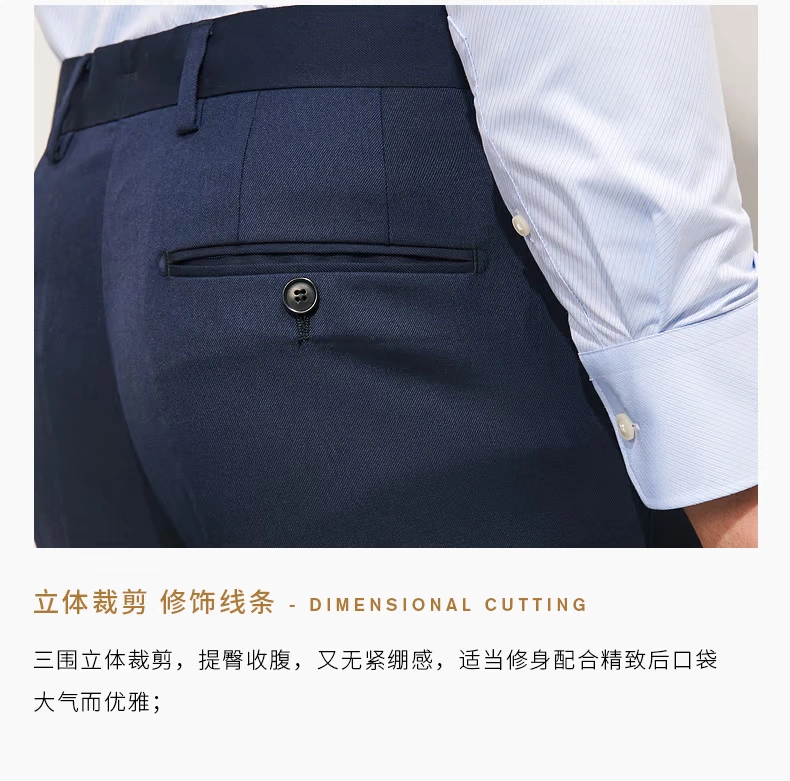 Bazehua 2019 mới quần màu xanh hải quân nam kinh doanh Quần lọt khe nóng miễn phí quần thời trang quần thẳng quần tây xám