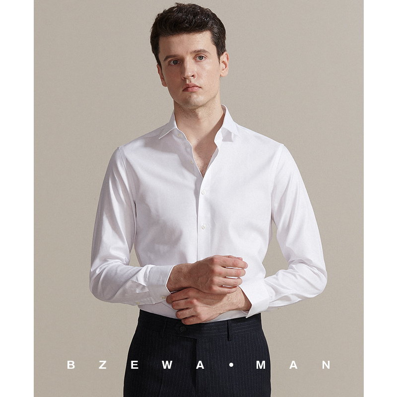 Bazehua White Shirt for Men, Slim Fit, Wrinkle-Resistant, Long-Sleeved Business Formal Shirt, High-End Office Suit Shirt