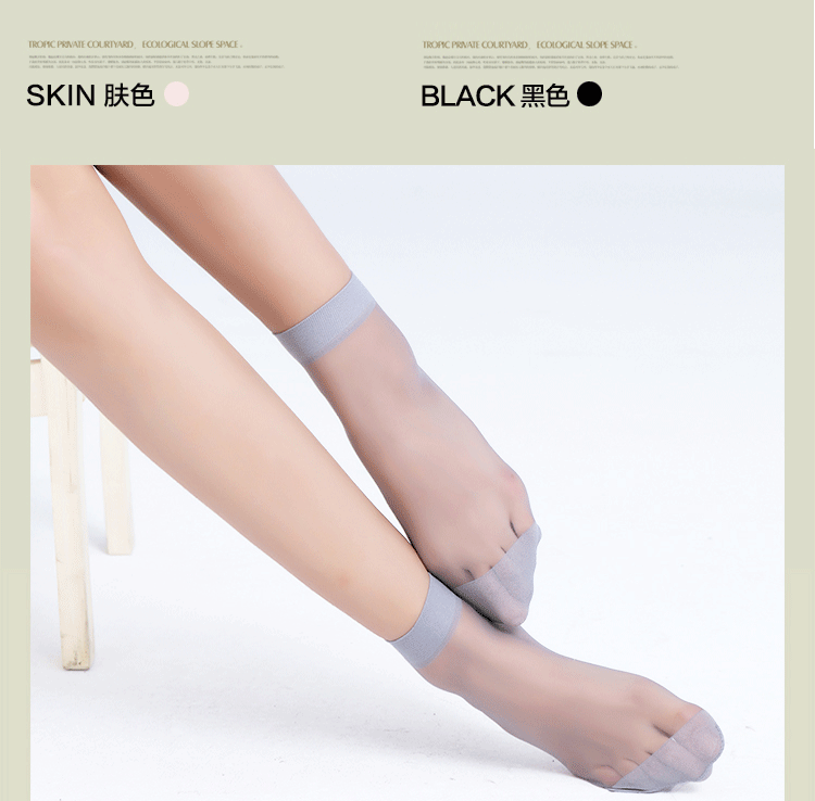 Chaussettes - collants 1Y1K - Ref 756057 Image 14