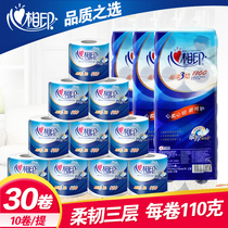 Heart print paper towel toilet paper 30 rolls paper toilet paper wholesale household set up real-life toilet paper roll paper promotion
