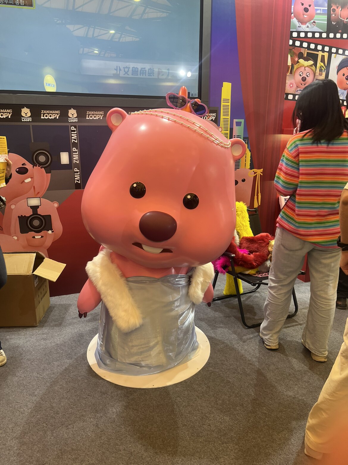 汤圆玩具店的LOGO