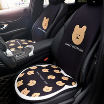 Car Cushions Summer Car Backseat Cushions Cute Cartoon In-car Saddle Seat Cushion Four Seasons Versatile for Flax Cushion