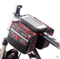 Front Beam Bag Upper Tube Increased Capacity Bike Mountain Outdoor Supplies Car Beam Riding Waterproofing Equipment Hanging Bag Saddle